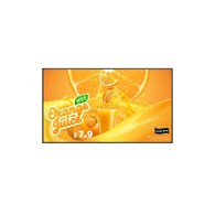 LG 55UH5Q-E / Monitor webOS UHD Signage 55  /